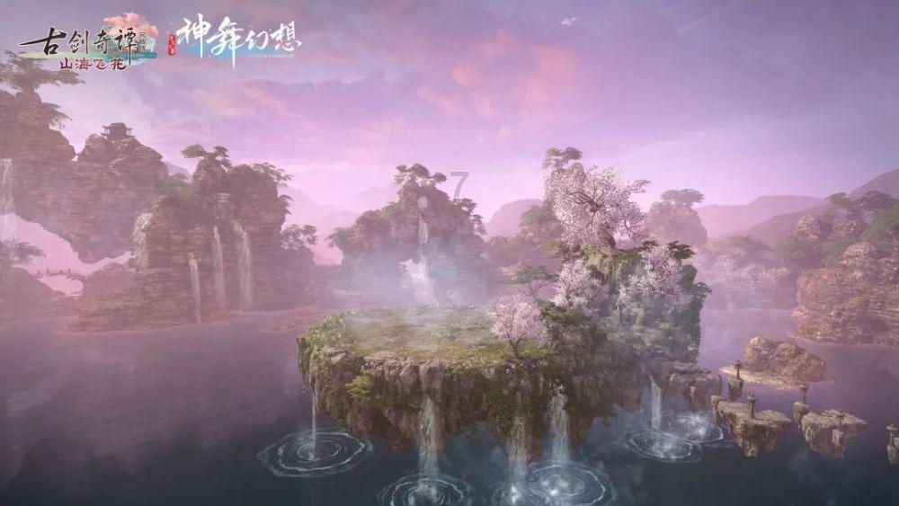 济南33个案例上榜！山东省2023年新型智慧城市优秀案例揭晓