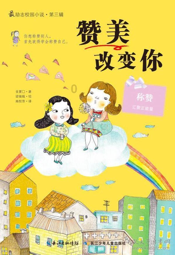 标准发布!双心医学领域迎来临床诊疗指南