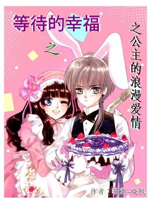 传说之下