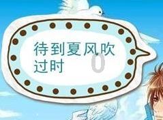 星球大乱斗