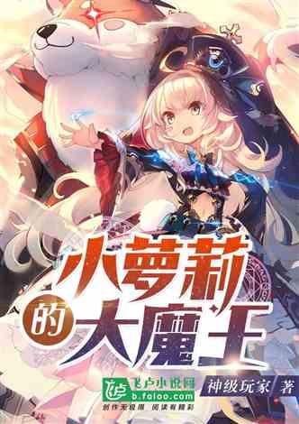 李娜倒追姜山,相伴24年今儿女双全,可以互骂,但绝不背叛
