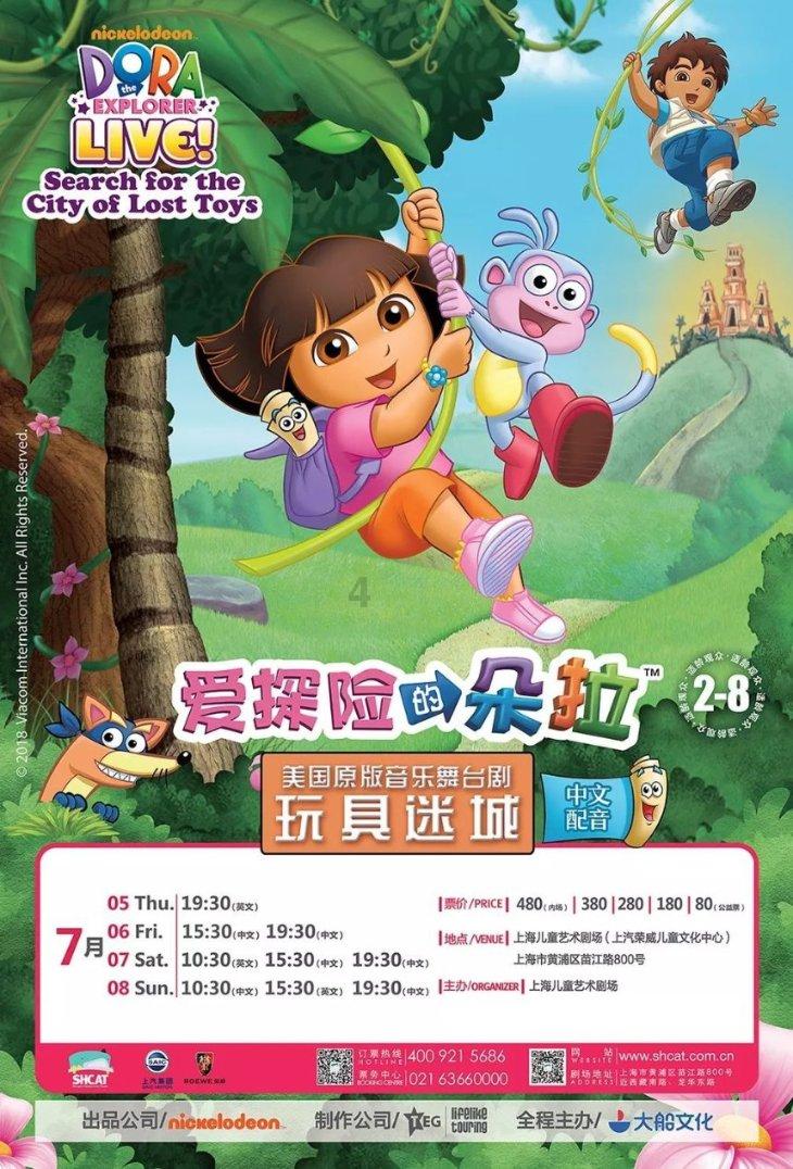 分手后，怎么面对对方以前的承诺？游戏画面