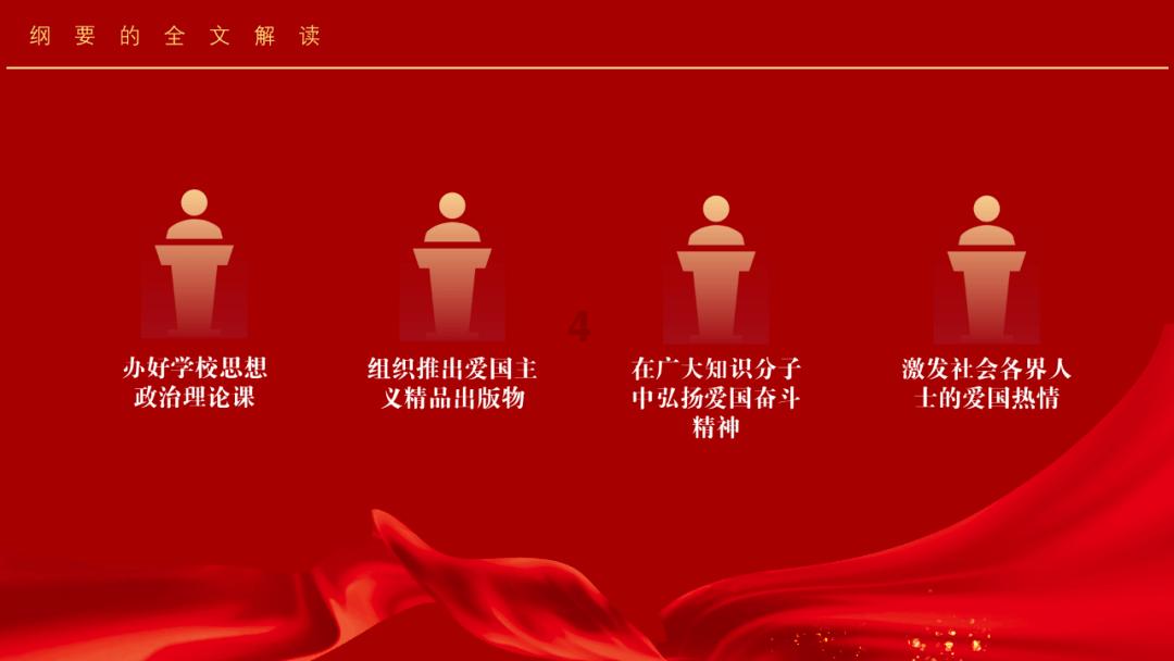 鹏翎股份:公司密封件产品适用于氢能源车型。