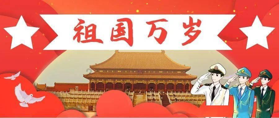 解题神器-想请问一下这是什么动漫?网