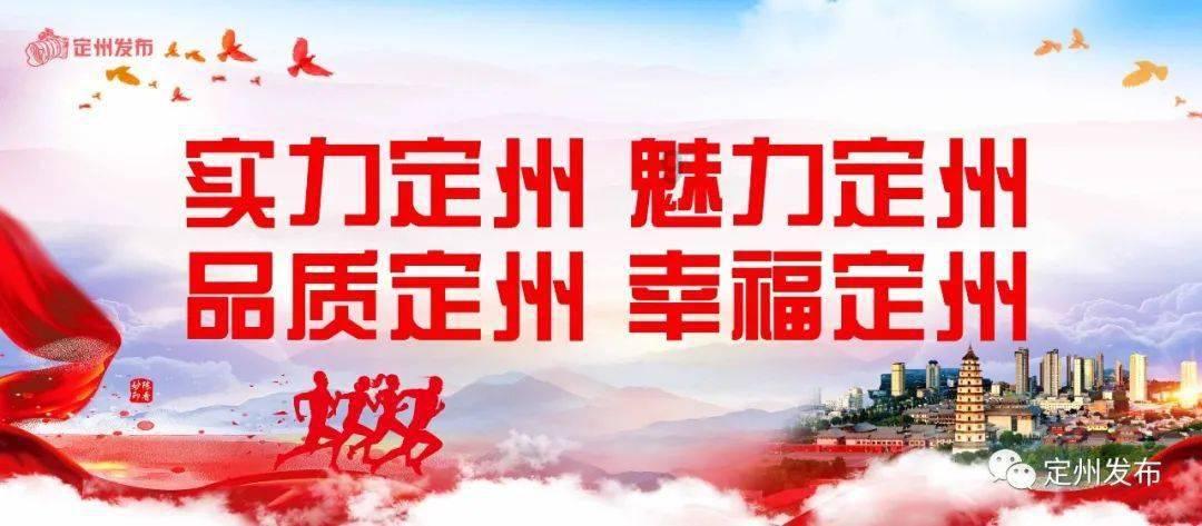 行唐县开展“高校学子家乡行”青年观影活动