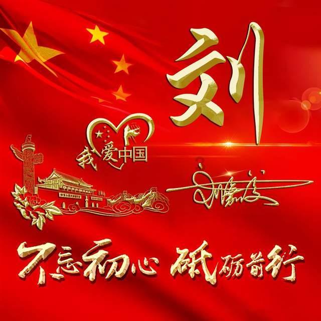 UNI-V新版本：运动升级，挑战雅阁、凯美瑞？