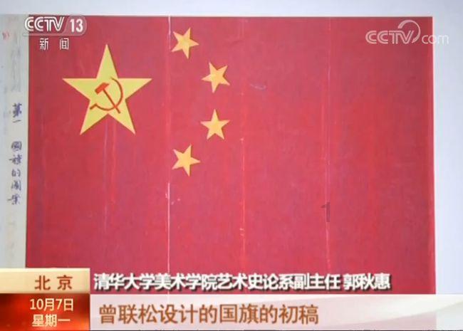邻居的需求