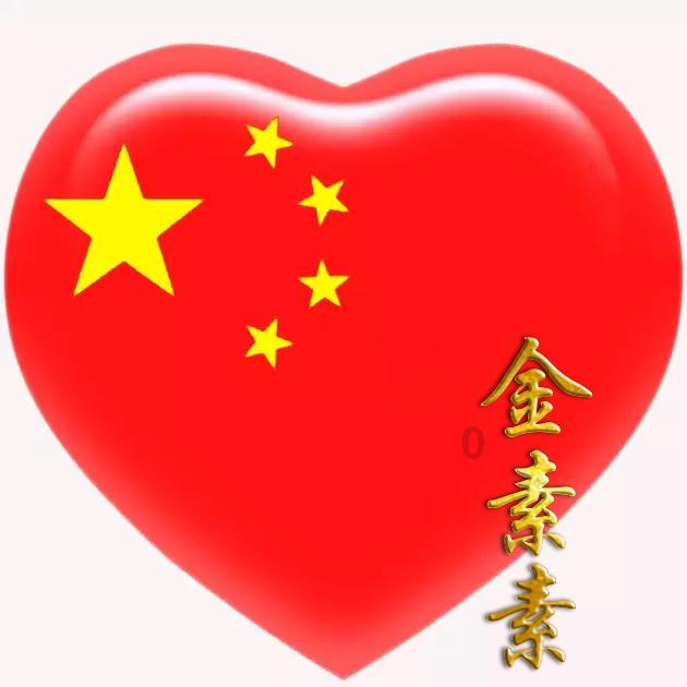 人民银行今日开展5440亿元逆回购操作 公开市场实现净投放810亿元
