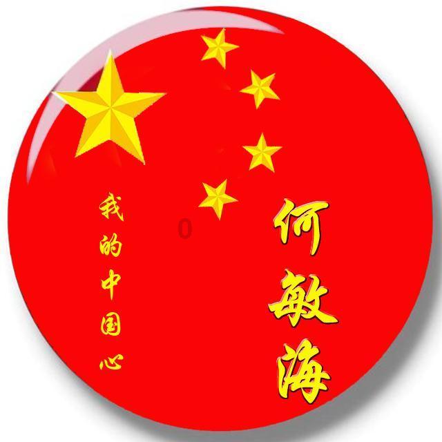 植物大战僵尸20