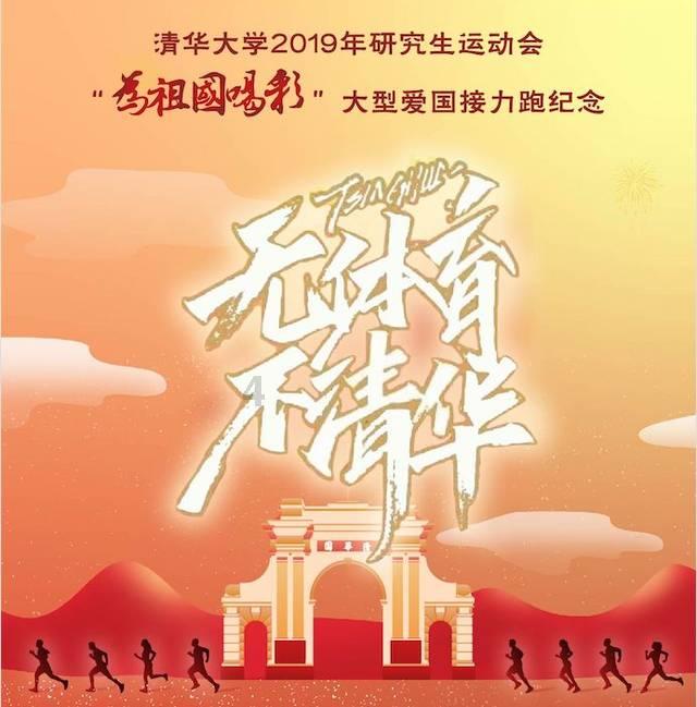 安全生产不停歇!日夜守护保平安筑牢安全“防火墙”