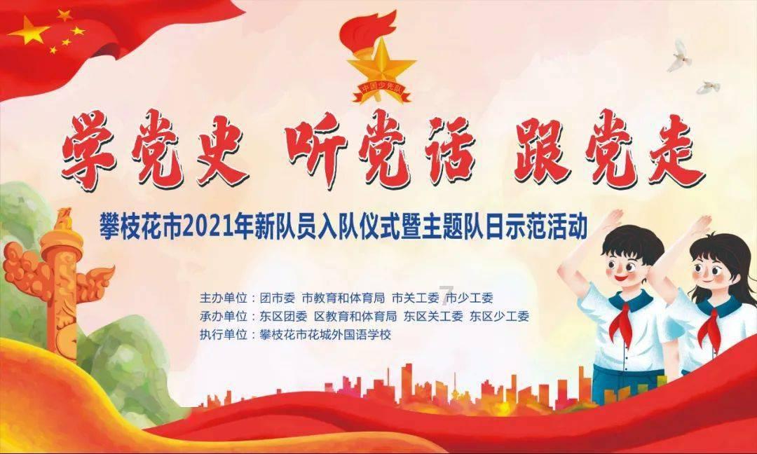 超奥特曼之战