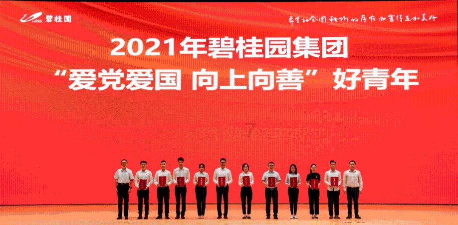 谭嗣同行刑前,妻子哭喊:我想为你生个孩子!他的回答可谓真君子