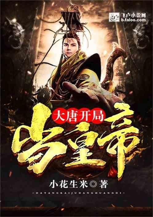 逗小猴开心系列203
