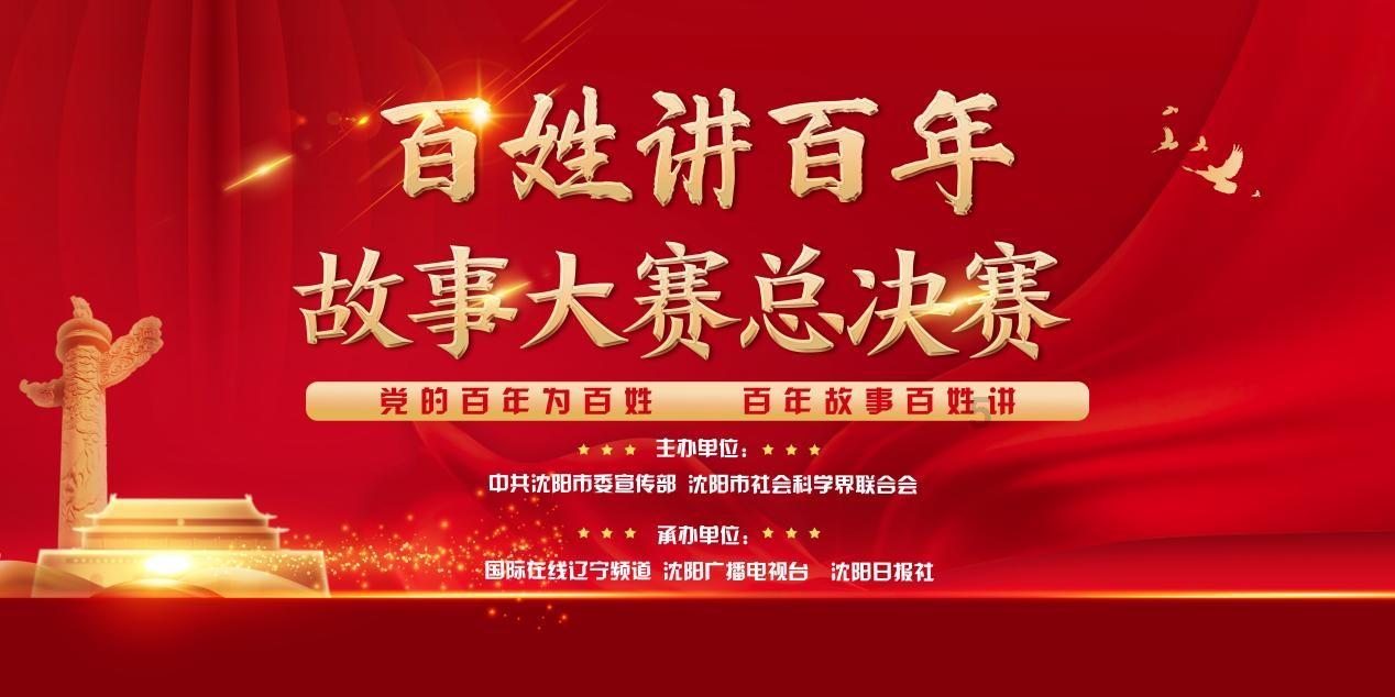 辽宁队发挥失常仍赢球!双杀弱旅4连胜重回榜首,张镇麟发挥出色