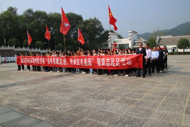 迪庆州热力开发有限责任公司原董事长、总经理余建春接受监察调查