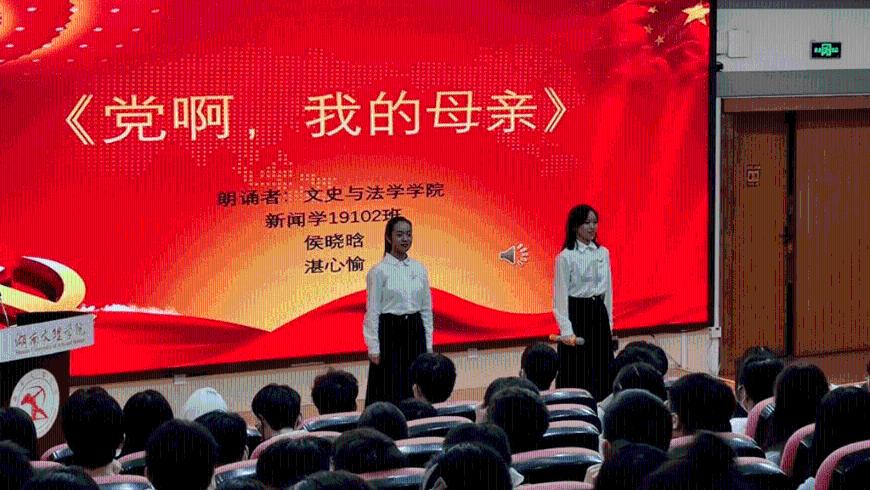 努力拼搏什么意思?游戏画面
