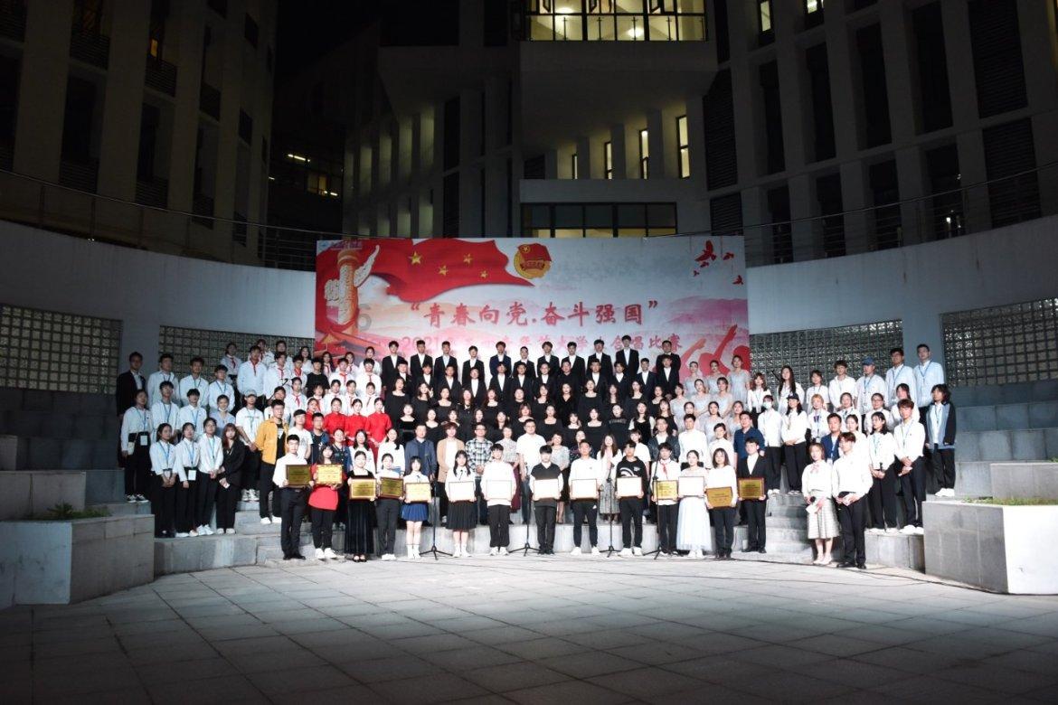 全境500多起森林火灾 哥伦比亚进入