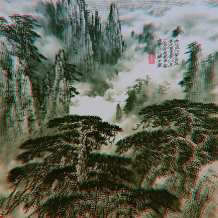 专注问答交流,体验不一样的感情中男生会一直怀念他的初恋吗?平台