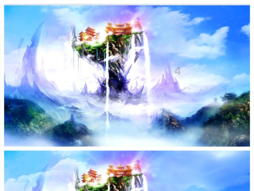 悬案：刹那惊颤